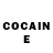 КЕТАМИН ketamine Gillian Lee