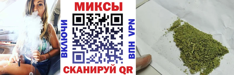 Купить где  Ветлуга  БУТИРАТ Butirat 