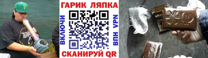 Купить закладки  Ветлуга  Гашиш ice o lator 