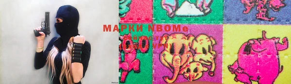экстази Алексеевка