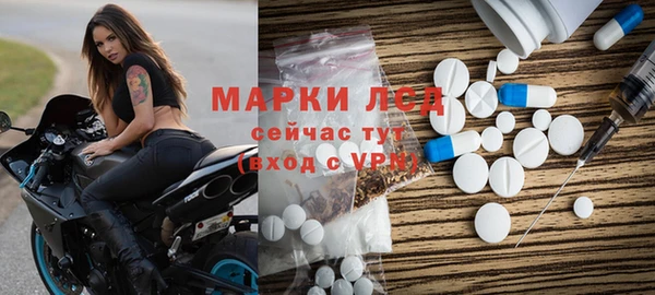 бутик Алзамай