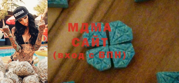 бутик Алзамай