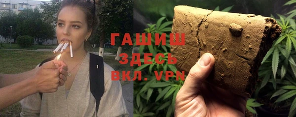 бутик Алзамай