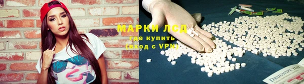 mdpv Алексин