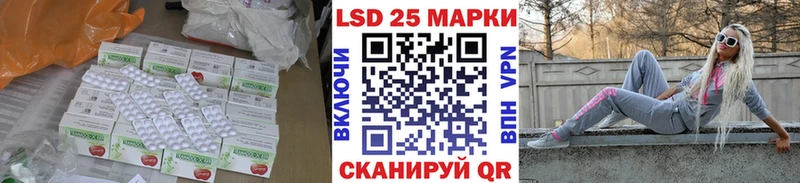 ЛСД экстази ecstasy  Купить где  Ветлуга 
