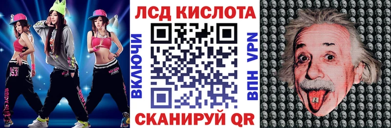 Марки N-bome 1500мкг  Купить где  Ветлуга 
